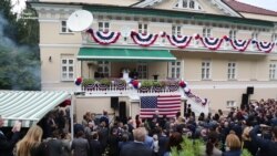 Посольство США в Україні відзначило День незалежності у бродвейському стилі – відео