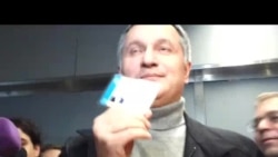 Арсен Аваков повернувся в Україну