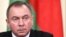 Министр иностранных дел Беларуси Владимир Макей