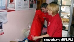 Сартаваньне рэчаў на дэзінфэнцыю