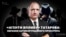 «Агенти впливу» Татарова: хто і як обирає головного антикорупційного прокурора?