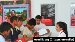 Иллюстративное фото