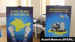 Выставка постеров художника Андрея Ермоленко «Крым сопротивляется»