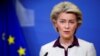 Старшыня Эўрапейскай камісіі Урсуля фон дэр Ляен