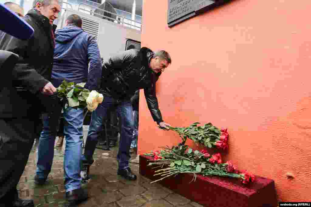 Belarus - The opening of a memorial plaque to footballer Valentin Belkevich, 27Jan2016