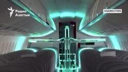 «Убийца коронавируса». Робот на страже здоровья авиапассажиров