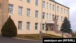 Здание Минобороны Нагорного Карабаха