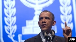 باراک اوباما در اورشلیم