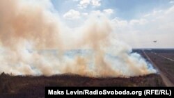 Пажар у Жытомірскай вобласьці, 18 красавіка 2020 году