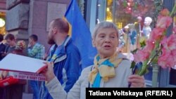 День Независимости Украины в Петербурге