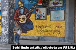 Покровськ, вересень 2024 року