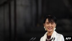 Аун Сан Су Чжи