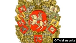 Герб БНР, архіўная выява