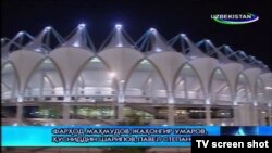 Тошкентдаги "Бунëдкор" стадионини қурган немис қурувчиларига ҳануз ҳақ тўланмаган.