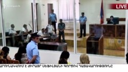 Սեֆիլյանի գործով դատավորը սանկցիաներ կիրառեց փաստաբանների և հանրային պաշտպանի նկատմամբ