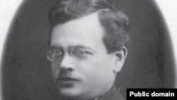 Леапольд Родзевіч