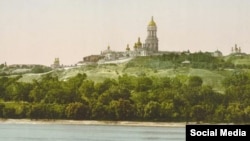 Старий Київ