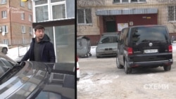 Саме на «Синтез Ойл» був зареєстрований Volkswagen Multivan – автівка з охороною, яка супроводжувала Володимира Зеленського під час кампанії