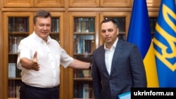 Віктор Янукович і Андрій Портнов