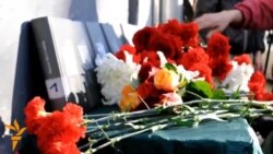 Хроника мировых событий, 30 октября