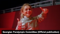 Нино Тибилашвили