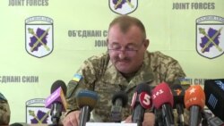 Умови нового перемир'я: головне з брифінгу командувача ООС (відео)