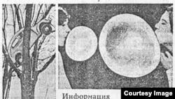 Фотожурналист Вячеслав Каморский күлкі күніне арнаған фотосына «автотұрақ мәселесін  осылай шешкен жүргізуші бар. Оның «Москвичін» аэровокзал маңындағы ағаштан көруге болады» деп жазған. Келесі фотосын ол «кондитерлер клубында қарағанды және жергілікті сағыздарды үрлеуден  жарыс өтті» деп сипаттаған (1980 жыл). 