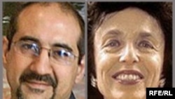 هاله اسفندياری و کيان تاجبخش، دو پژوهشگر ايرانی – آمريکايی هستند.