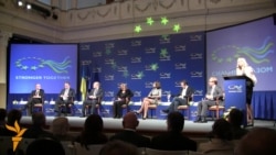 Україна – Євросоюз: «Сильніші разом»