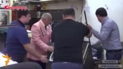 Ոսկու շուկայի միջադեպի առնչությամբ քրեական գործ չի հարուցվի