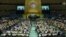 Зала засідань Генеральної асамблеї ООН, Нью-Йорк, 21 вересня 2016 року