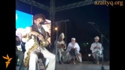 Конкурс по благословению