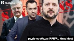 У санкційному списку 76 фізичних осіб. Серед них і Арестович
