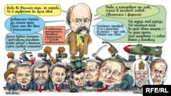 Автор малюнку Олексій Кустовський