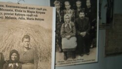 Історична Свобода | 70-річчя операції «Вісла»