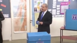 پیروزی بنيامين نتانياهو در انتخابات اسرائیل