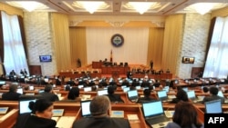 Кыргызстандын жаңы чакырыктагы Жогорку Кеңеши. 2010-ж., 10-ноябр. 