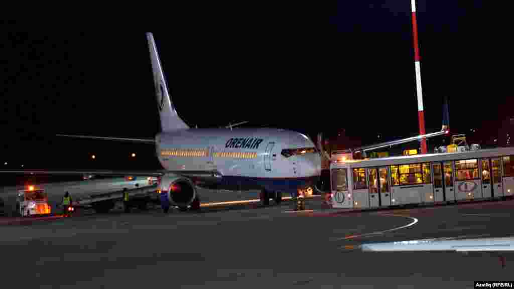 Дело в том, что в менее вместительном Bombardier отсутствует салон бизнес-класса