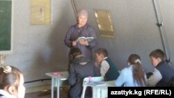 Кочкордогу чатыр мектеп.