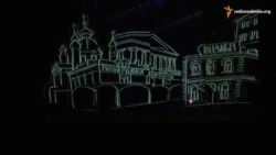 Новий сезон в театрі Франка відкрили виставою про мрію