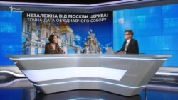 Нас чекає ще 10 днів важких випробувань – Міщенко про томос для України