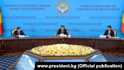 Коопсуздук кеңешинин жыйыны. 24-январь, 2020-жыл. 