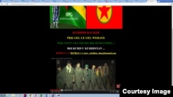 Хакерлер жарыялаган сүрөт.