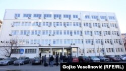 The District Court in Banja Luka