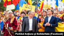 Кіраўнік PAS Ігар Гросу і прэм’ер-міністар Малдовы Дарын Рэчан