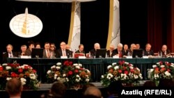 Бишенче корылтай. Пленар утырыш