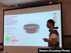 Презентація пристрою Hushme