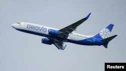 «Բելավիա» ավիաընկերության օդանավ, արխիվ