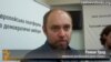 Керівник російського руху «Голос» Роман Удод