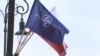 У Варшаві розпочинається саміт НАТО 